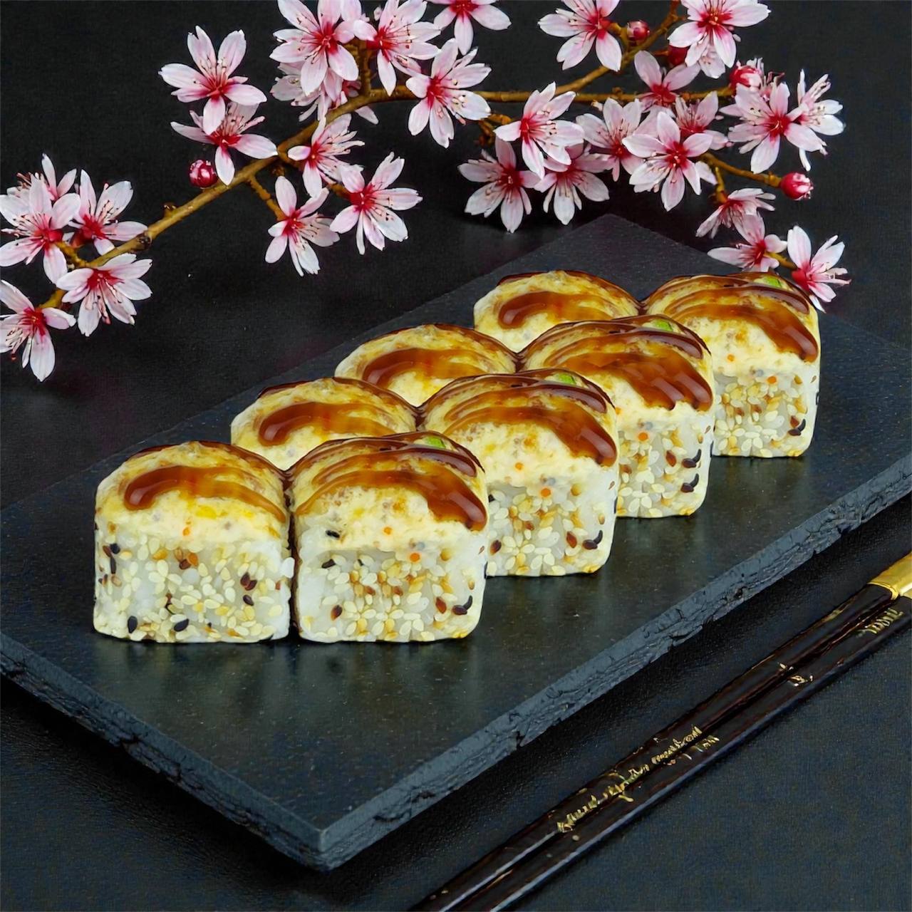 Унаги гриль